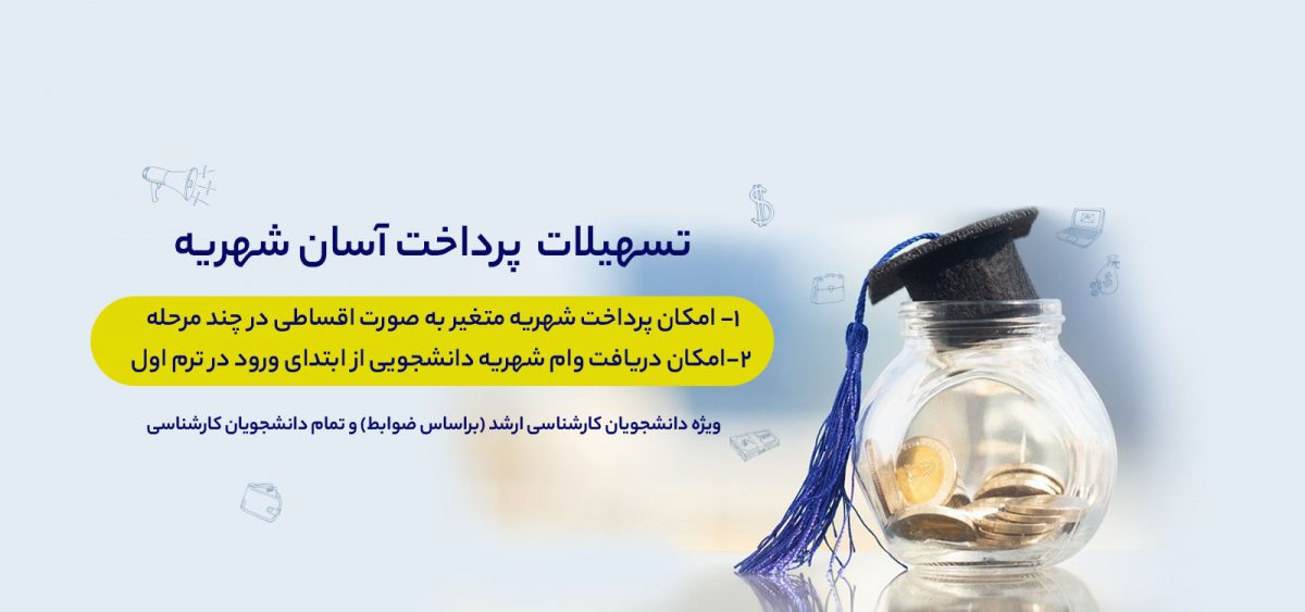 vam1403-banner-1200x563.jpg